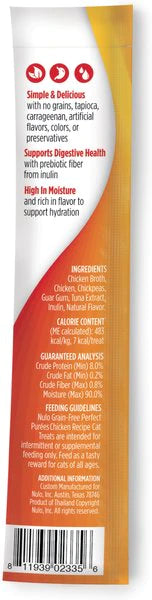 Grain-Free FreeStyle Perfect Purée Lickable Cat Treats