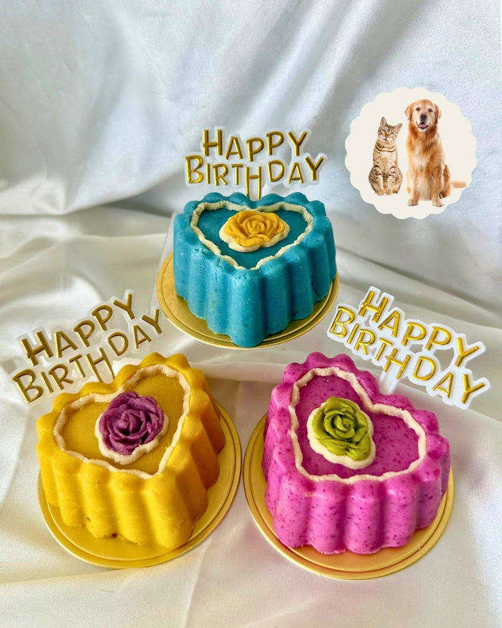 Meaty Birthday Cake For Cats & Dogs (Shelf-Stable)