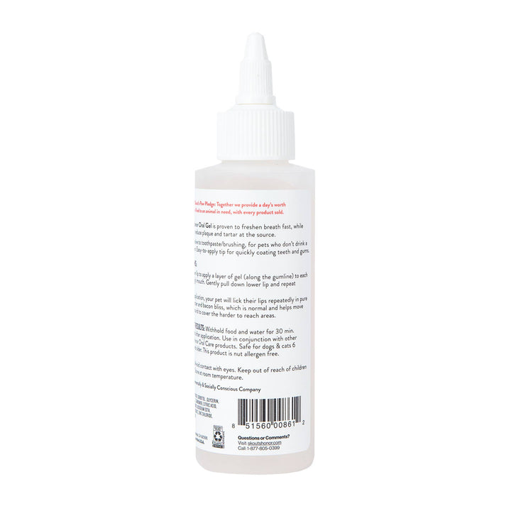 Oral Gel: Peanut Butter & Bacon 4oz