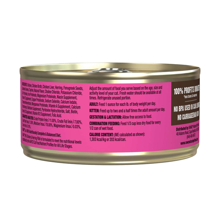 RAWZ 96% Chicken & Herring Pate Cat Food