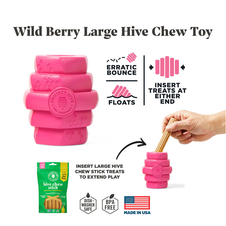 Hive Chew Toy - Large - Wild Berry