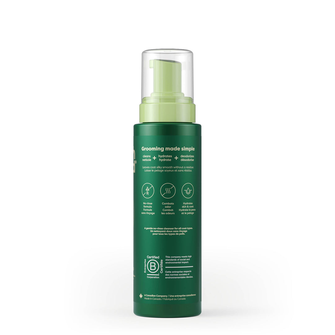 No Rinse Dog Shampoo (7oz)