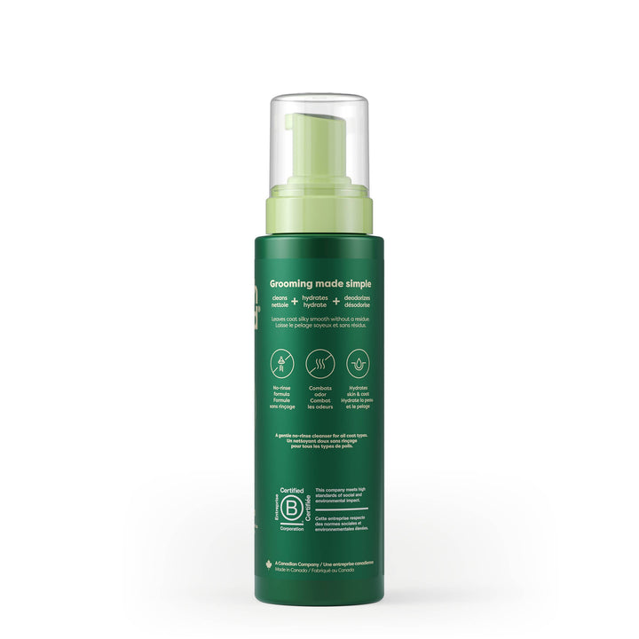 No Rinse Dog Shampoo (7oz)