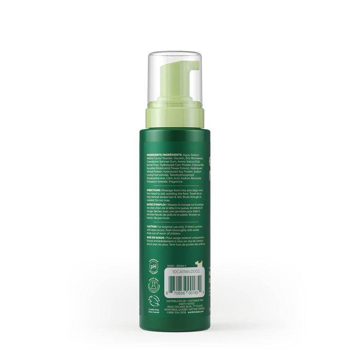 No Rinse Dog Shampoo (7oz)