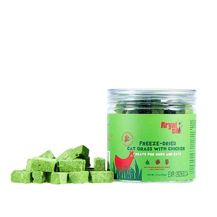 Freeze-Dried Cat Grass with Chicken